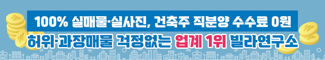 배너이미지